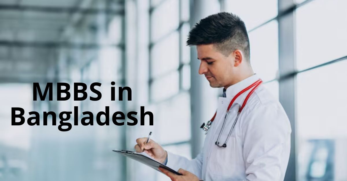 MBBS in Bangladesh