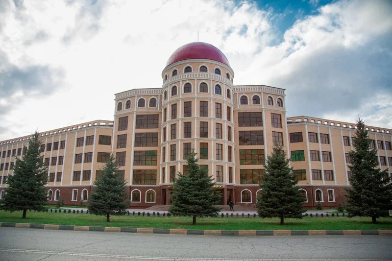 Ingush State University, Russia
