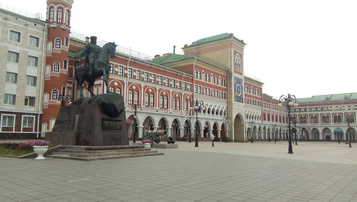 Mari State University, Russia